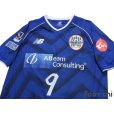 Photo3: Montedio Yamagata 2015-2016 Home Shirt #9 Yuki Nakashima