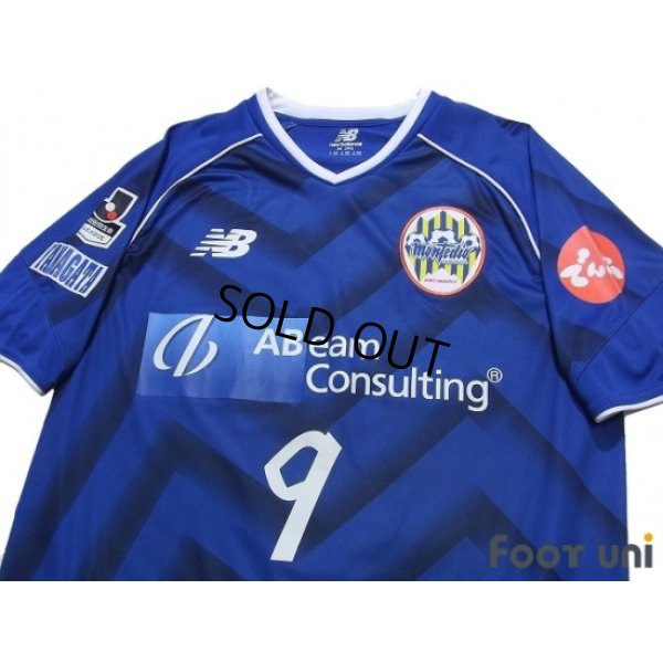 Photo3: Montedio Yamagata 2015-2016 Home Shirt #9 Yuki Nakashima
