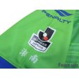 Photo6: Shonan Bellmare 2016 Home Shirt