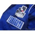 Photo8: Montedio Yamagata 2015-2016 Home Shirt #9 Yuki Nakashima