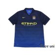 Photo1: Manchester City 2014-2015 Away Shirt (1)