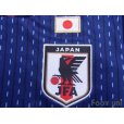 Photo5: Japan 2018 Home Shirt