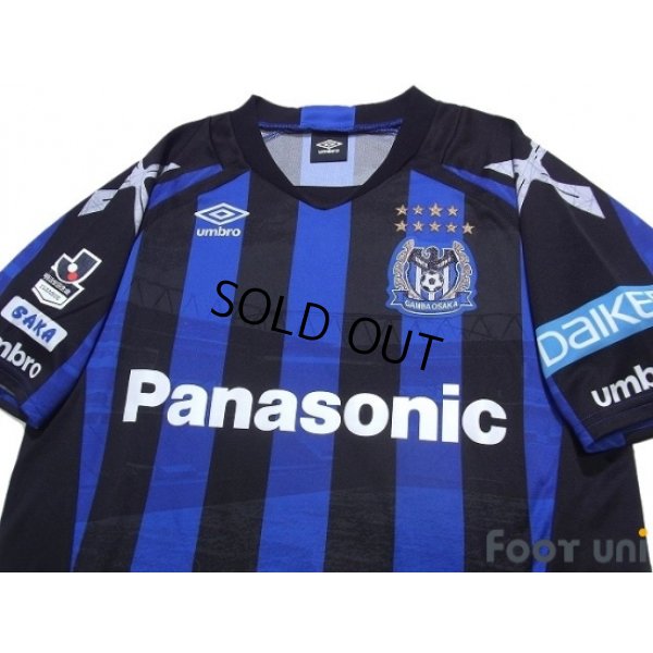 Photo3: Gamba Osaka 2016 Home Shirt