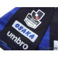 Photo6: Gamba Osaka 2016 Home Shirt