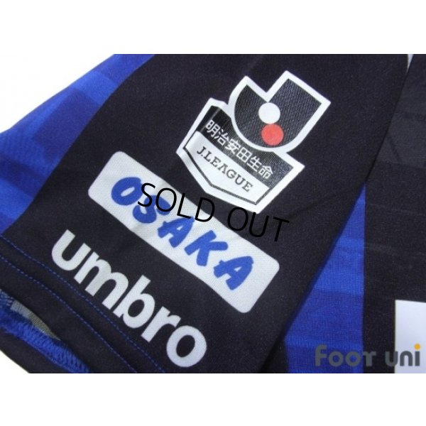 Photo6: Gamba Osaka 2016 Home Shirt