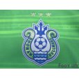 Photo5: Shonan Bellmare 2016 Home Shirt