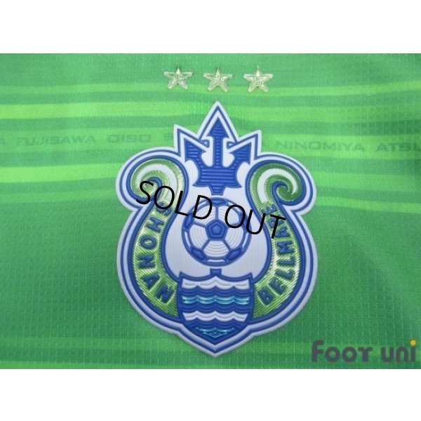 Photo5: Shonan Bellmare 2016 Home Shirt
