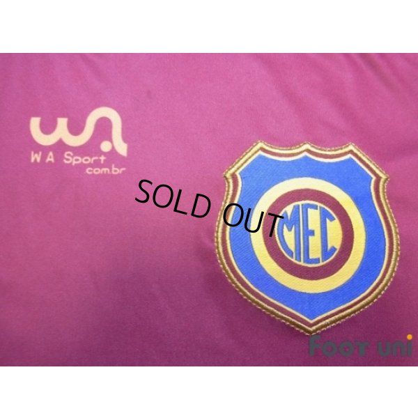 Photo6: Madureira 2013 Home Shirt #50