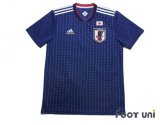 Japan 2018 Home Shirt