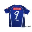 Photo2: Montedio Yamagata 2015-2016 Home Shirt #9 Yuki Nakashima (2)