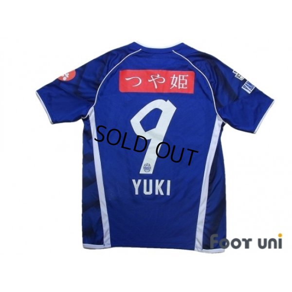 Photo2: Montedio Yamagata 2015-2016 Home Shirt #9 Yuki Nakashima