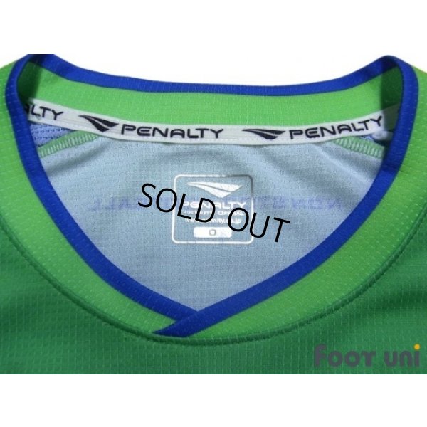 Photo4: Shonan Bellmare 2016 Home Shirt