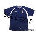 Scotland 2004 Home Shirt