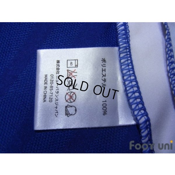 Photo7: Montedio Yamagata 2015-2016 Home Shirt #9 Yuki Nakashima