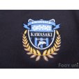 Photo5: Kawasaki Frontale 2006 Home Shirt 10th Anniversary Patch/Badge
