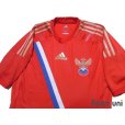 Photo3: Russia Euro 2012 Home Techfit Shirt