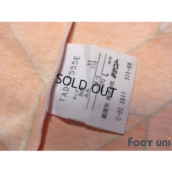 Photo7: Netherlands Euro 1988 Home Shirt