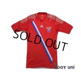 Russia Euro 2012 Home Techfit Shirt