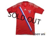 Russia Euro 2012 Home Techfit Shirt