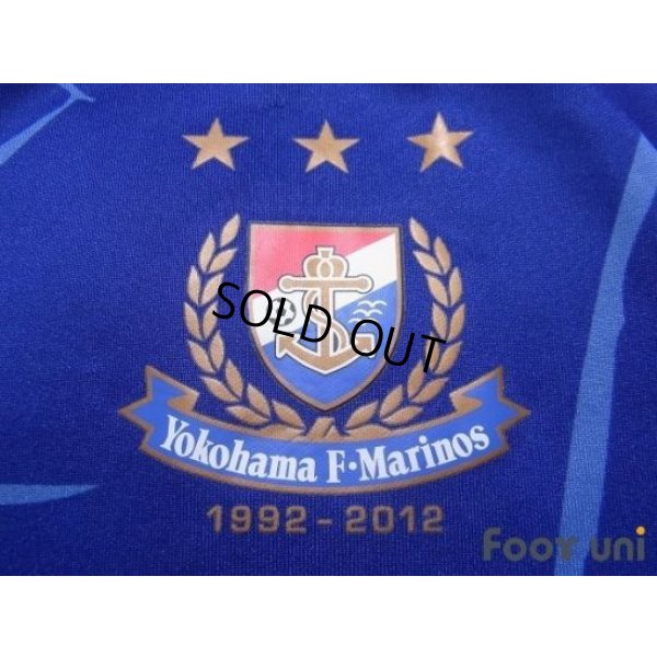 Photo5: Yokohama F・Marinos 2012 Home Shirt