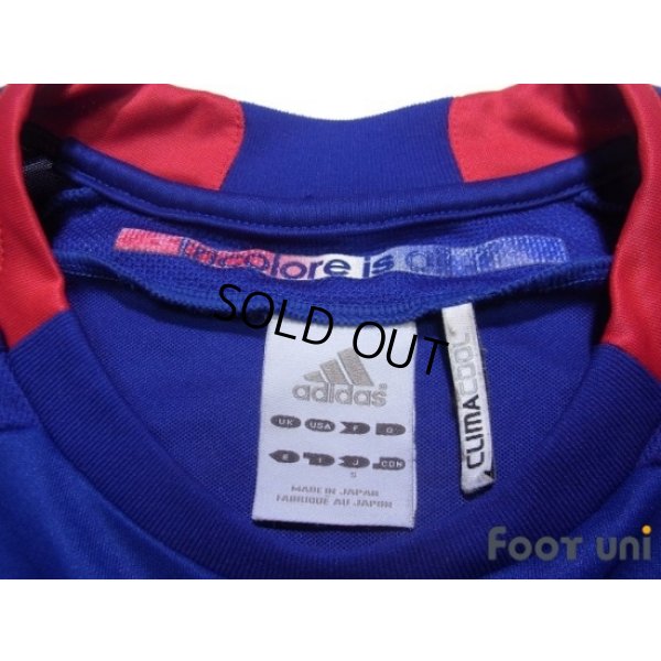 Photo4: Yokohama F・Marinos 2012 Home Shirt