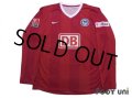 Hertha Berlin 2007-2008 Away Player Long Sleeve Shirt #9 Pantelic Bundesliga Patch/Badge w/tags