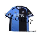 Kawasaki Frontale 2006 Home Shirt 10th Anniversary Patch/Badge
