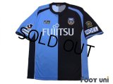 Kawasaki Frontale 2006 Home Shirt 10th Anniversary Patch/Badge