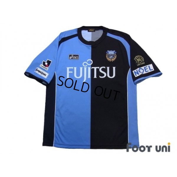 Photo1: Kawasaki Frontale 2006 Home Shirt 10th Anniversary Patch/Badge