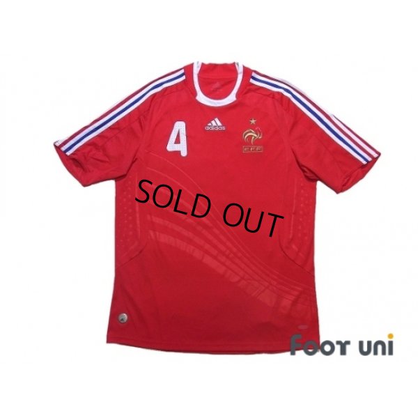 Photo1: France 2008 Away Shirt #4 Vieira