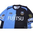 Photo4: Kawasaki Frontale 2006 Home Shirt 10th Anniversary Patch/Badge