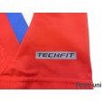 Photo8: Russia Euro 2012 Home Techfit Shirt