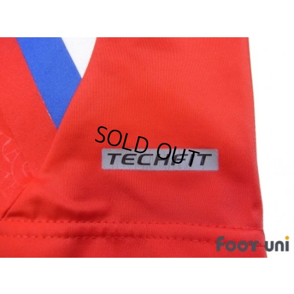 Photo8: Russia Euro 2012 Home Techfit Shirt