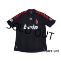 AC Milan 2008-2009 3rd Shirt #80 Ronaldinho Lega Calcio Patch/Badge