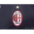 Photo6: AC Milan 2008-2009 3rd Shirt #80 Ronaldinho Lega Calcio Patch/Badge