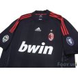 Photo3: AC Milan 2008-2009 3rd Shirt #80 Ronaldinho Lega Calcio Patch/Badge