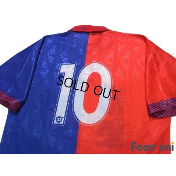 Photo4: Parana Clube 1996 Home Shirt #10