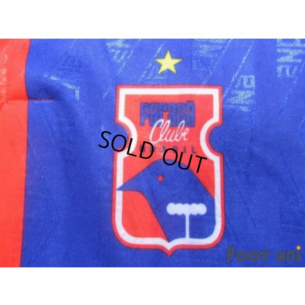 Photo7: Parana Clube 1996 Home Shirt #10