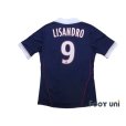 Photo2: Olympique Lyonnais 2011-2012 Away Shirt #9 Lisandro Lopez (2)