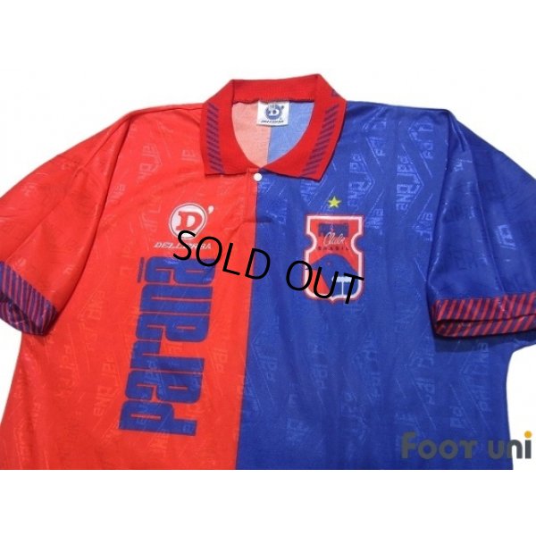 Photo3: Parana Clube 1996 Home Shirt #10