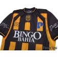 Photo3: Club Olimpo 2004-2005 Home Shirt