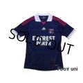 Olympique Lyonnais 2011-2012 Away Shirt #9 Lisandro Lopez