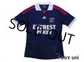 Olympique Lyonnais 2011-2012 Away Shirt #9 Lisandro Lopez