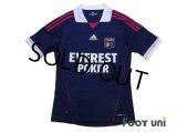 Olympique Lyonnais 2011-2012 Away Shirt #9 Lisandro Lopez