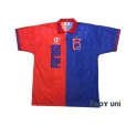 Photo1: Parana Clube 1996 Home Shirt #10 (1)