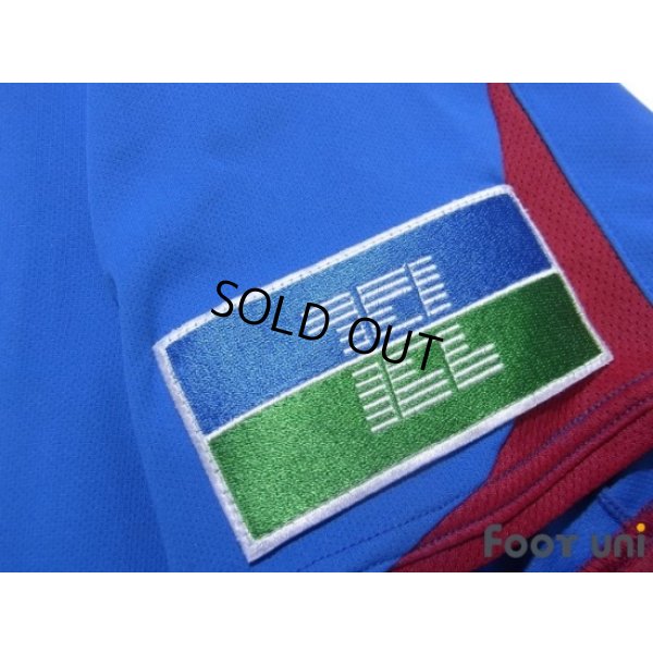 Photo6: Ventforet Kofu 2007-2008 Home Shirt