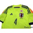 Photo3: Japan 2014-2015 Away Shirt #4 Keisuke Honda