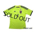 Japan 2014-2015 Away Shirt #4 Keisuke Honda