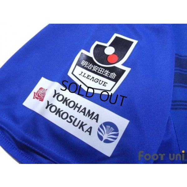 Photo6: Yokohama F・Marinos 2016 Home Shirt
