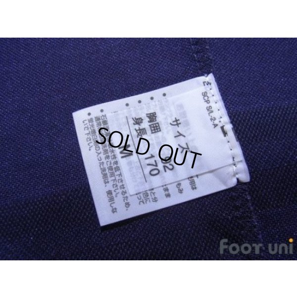 Photo7: Scotland 1998 Home Shirt